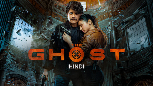 telugu movie the ghost download The Ghost (Hindi)
