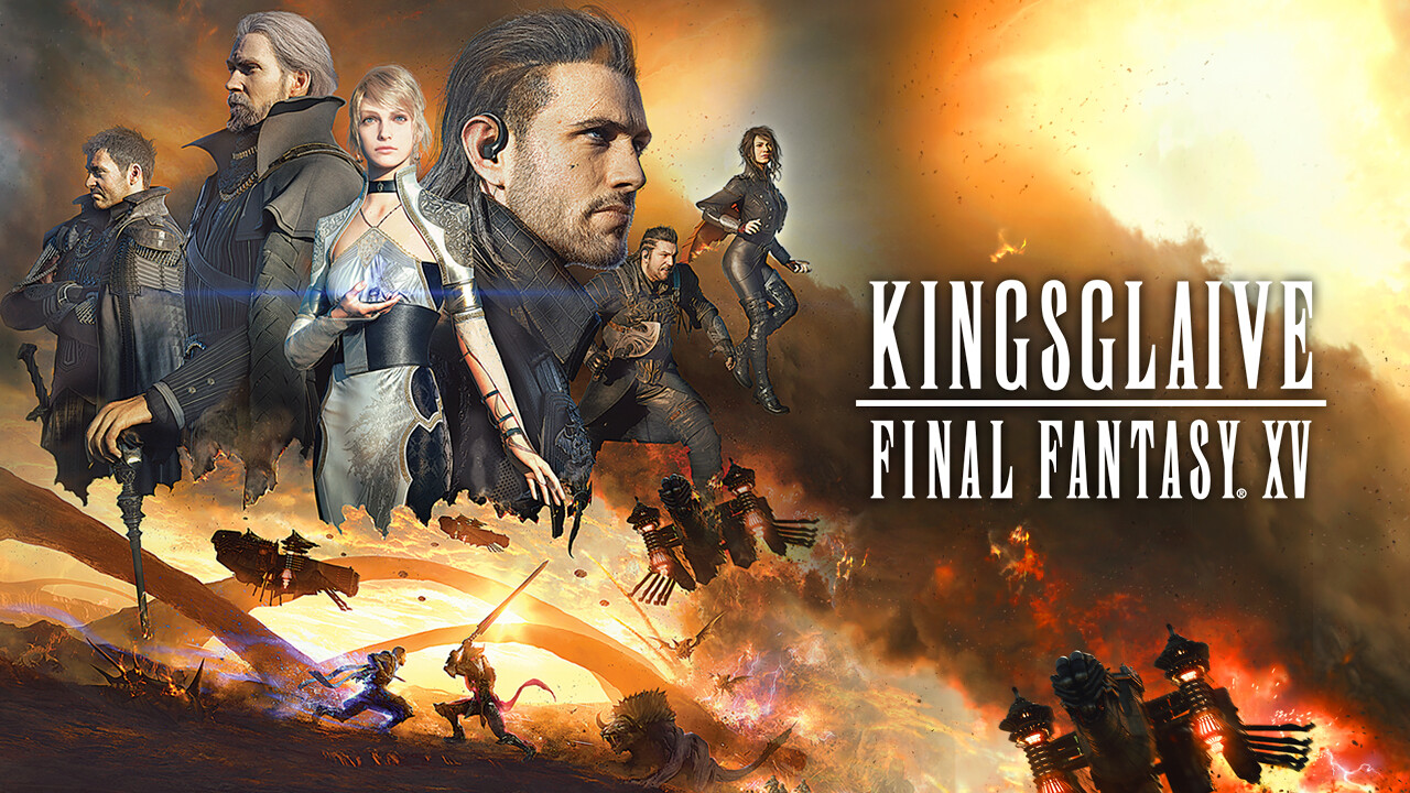 Is Kingsglaive Final Fantasy Xv Available To Watch On Canadian Is Kingsglaive Final Fantasy Xv Available To Watch On Canadian