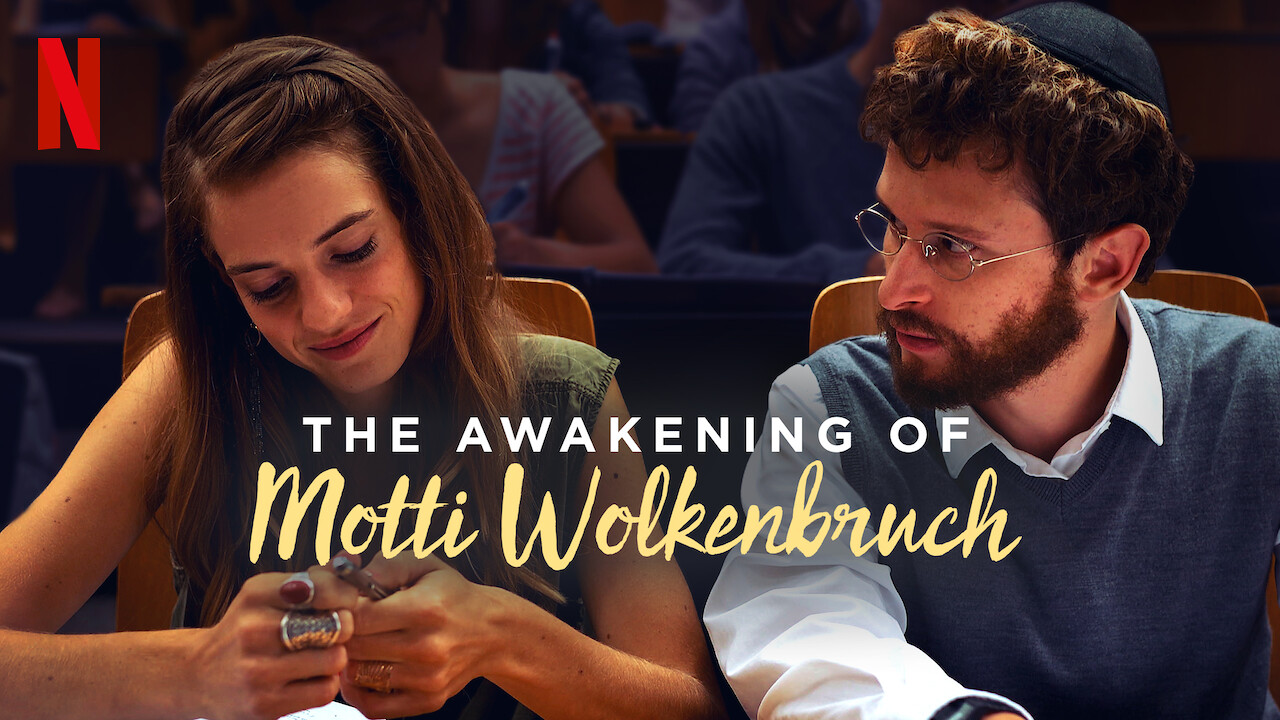 Le Formidable Envol De Motti Wolkenbruch Is 'The Awakening of Motti Wolkenbruch' (aka 'Wolkenbruch's Wondrous