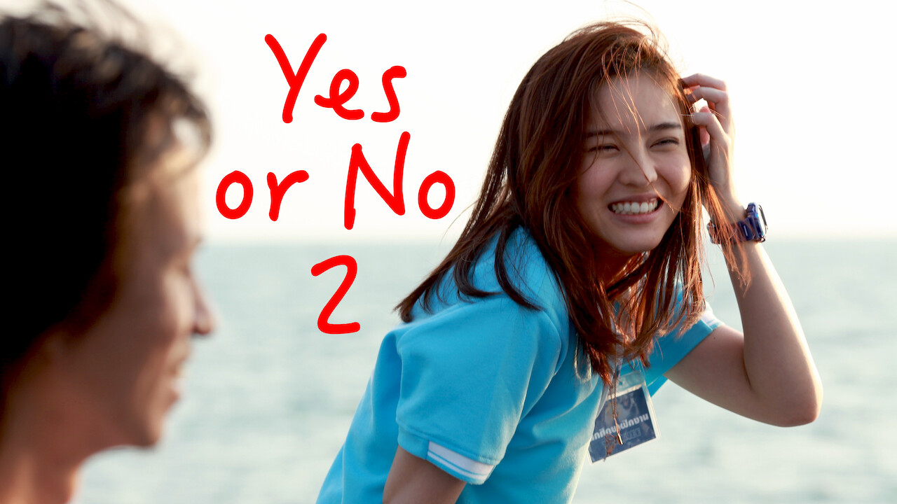 Is 'Yes or No 2' (aka 'Yes or No: Come Back to Me') available to watch