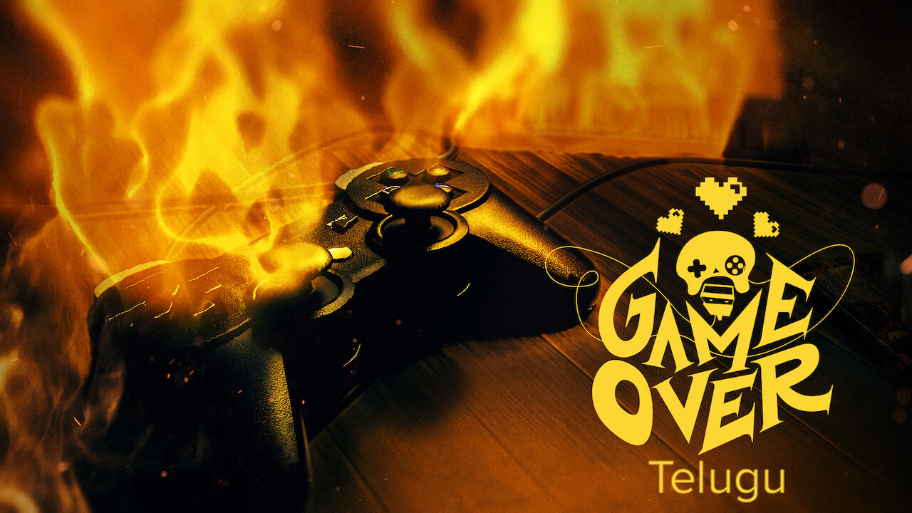 video game in telugu