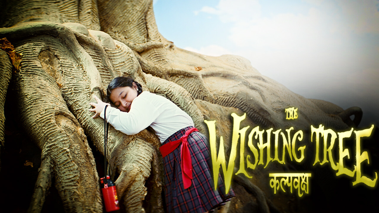 Is 'The Wishing Tree' available to watch on Canadian ...