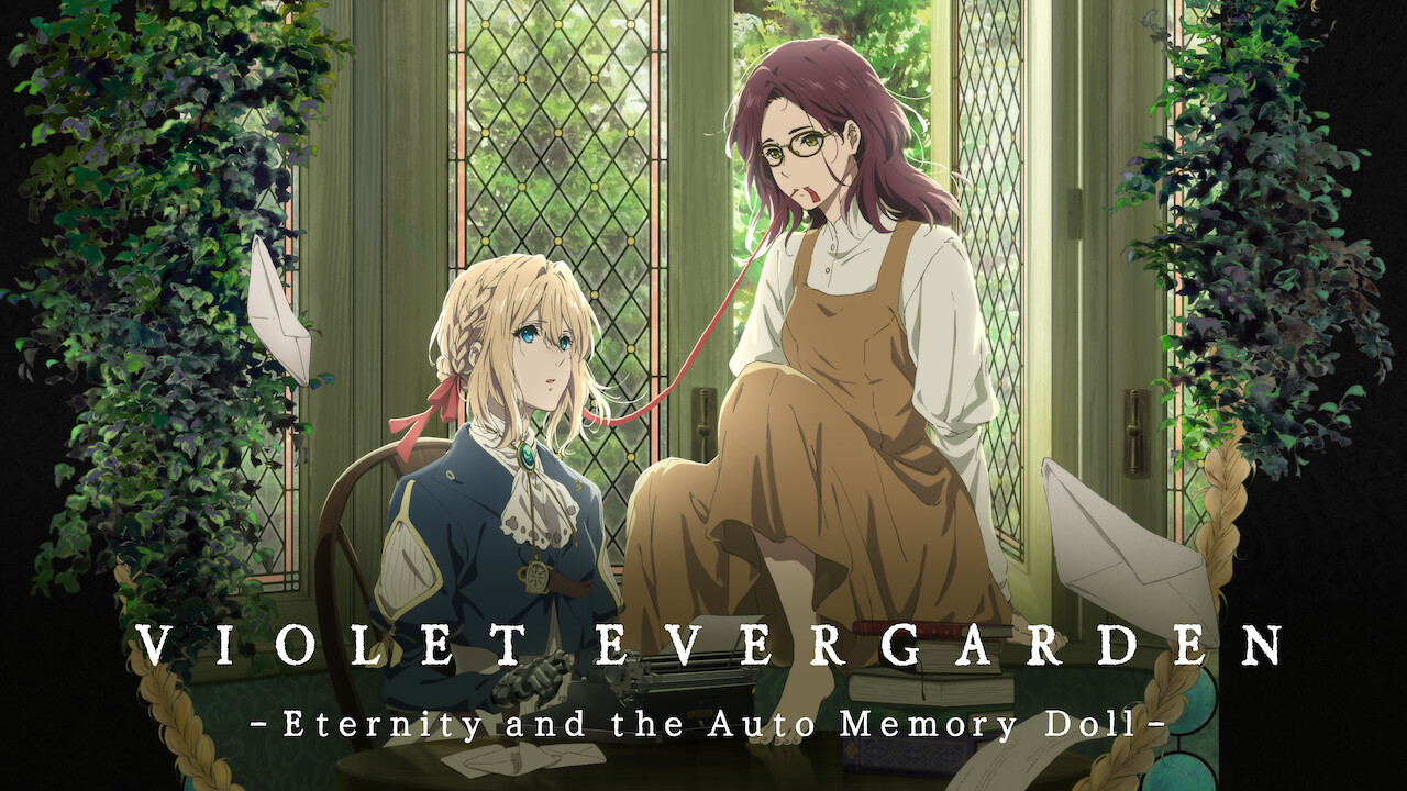 Is 'Violet Evergarden: Eternity and the Auto Memory Doll' available to