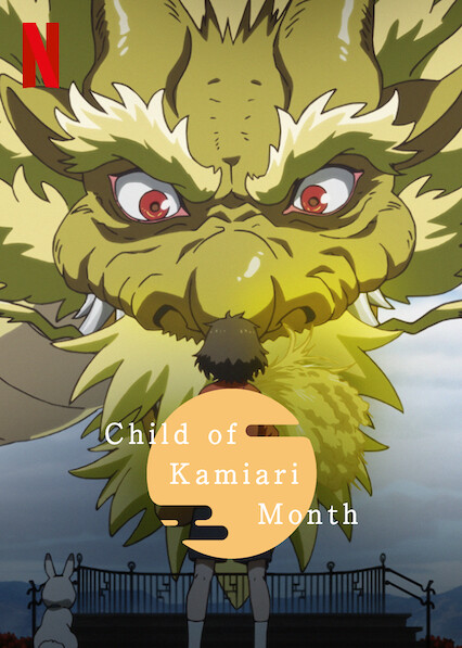 Child of Kamiari Month