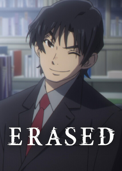 Erased  Site oficial da Netflix