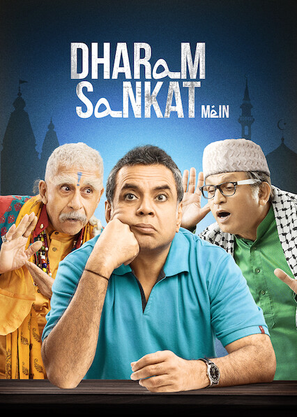 Dharam Sankat Mein