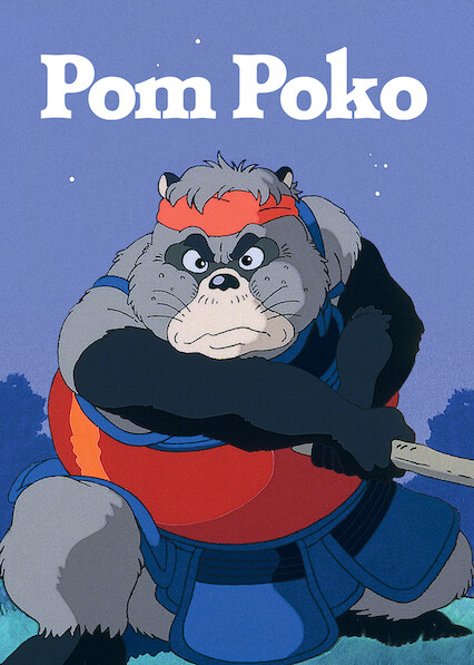 Pom Poko (1994) - News - IMDb