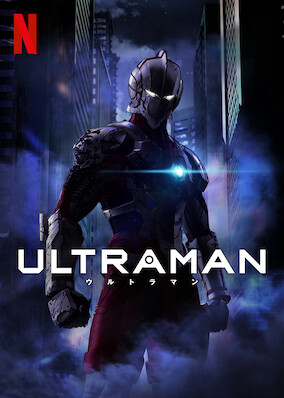 Ultraman