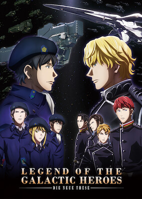 Legend of the Galactic Heroes: Die Neue These