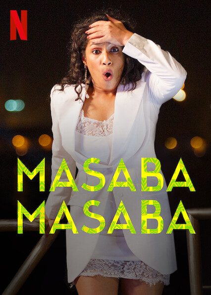 Masaba Masaba Hindi Web Series Review – Movie Reviewer